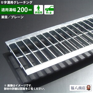 aW O[`O aӂ h~ppbLt Ua p a t^  v[^Cv a 200p p` T-2 (pԒx)p OKU 20-19 zi\]i { 쏊 