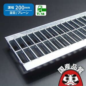 �a�W �O���[�`���O U���a �p �a�ӂ� ���a �t�^ ���� �v���[���^�C�v �a�� 200�p T-14�p OKU 20-32 �������z����i�����\�]�����i ���{�� �������쏊 �I�[�P�[�O���[�`���O [���₢���킹�p�ԍ� R164