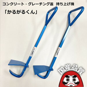 邪邭 2{1g a  W グ a O[`O W  グ ǂ hu| a| a| ǂԂ炢 { nꐻ쏊 [₢킹pԍ R@@]