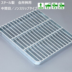 X`[ p܂W ܂300mmp p` T-14 OKTX-M5-30 zi\]i { 쏊 I[P[O[`O [₢킹pԍ R525]