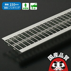 aW O[`O 150mm Ua p aӂ a t^ XeX  mXbv a 150p p` T-2 OSU4-NS 15-15A zi\]i { 쏊 I[P[O[`