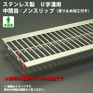 aW O[`O 300mm Ua p aӂ a t^ XeX Ԗ mXbv a 300p p OSU4-NS 15-30B zi\]i { 쏊 I[P[O[`O [