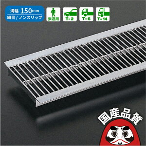 �a�W �O���[�`���O 150mm U���a �p �a�ӂ� ���a �t�^ �X�e�����X�� �ז� �m���X���b�v �a�� 150�p �����p�` T-14 OSU4-NS 15-15C �������z����i�����\�]�����i ���{�� �������쏊 �I�[�P�[�O���[�`��