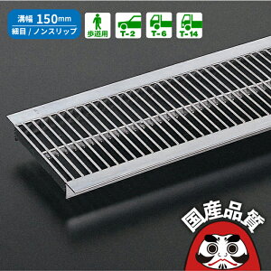 aW O[`O 150mm Ua p aӂ a t^ XeX ז mXbv a 150p p` T-14 OSU4-NS 20-15C zi\]i { 쏊 I[P[O[`