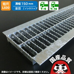 aW O[`O 150mm Ua p aӂ a t^  mXbv^Cv a 150p T-6 ` T-14 OKUN-5 15-25S Z L600 mm zi\]i { 쏊 I[P[O[`