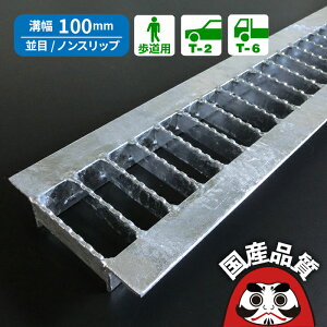 aW O[`O Ua p aӂ a t^  mXbv^Cv a 100p p` T-6 OKUN-3 10-19 zi\]i { 쏊 I[P[O[`O [₢