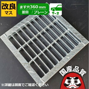 ǖp lʃcotaW O[`O aӂ a t^  v[^Cv ܂360p p OKE 36-32B zi\]i { 쏊 I[P[O[`O [