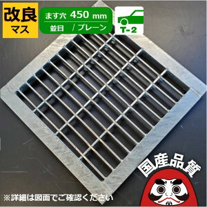 ���ǖ��p �l�ʃc�o�t���a�W �O���[�`���O �a�ӂ� ���a �t�^ ���� �v���[���^�C�v �܂���450�p T-2 OKE 45-38B �������z����i�����\�]�����i ���{�� �������쏊 �I�[�P�[�O���[�`���O [���₢��