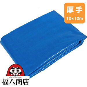 u[V[g #3000  1.8×1.8m