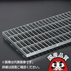 ap aW O[`O aӂ a t^  mXbv^Cv p {̐@ 250×995×19mm OKGX-3 25-19 zi\]i { 쏊 I[P[O[`O [₢