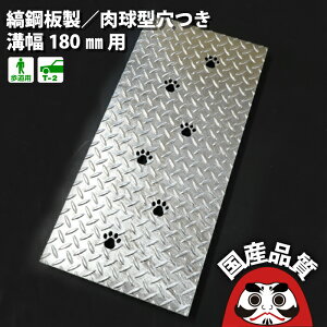 U���a �p �ȍ|�� �W �Ȕ� �a�ӂ� �a�W ���a �t�^ �a�� 180�p �����p�` T-2���p �L �˂� ���� ���� �^ ���t�� OUP-18-neko ���{�� �������쏊 �I�[�P�[�O���[�`���O [���₢���킹�p�ԍ� R673]