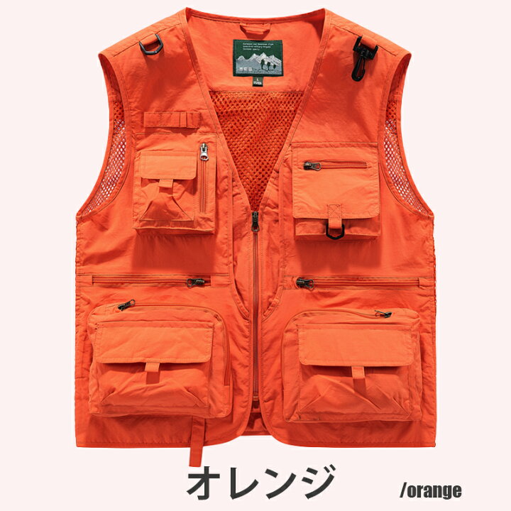 楽天市場】【1点5%、2点15％OFFクーポン】フィッシングベスト メンズ 