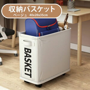 y1_6%A2_11OFFN[|z[oXPbg [{bNX [P[X [obO ԗ  LX^[t h[oXPbg ܂肽 JS  X h[oXPb