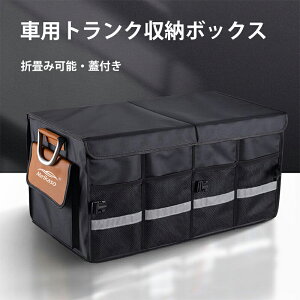 yZ[10OFFN[|zMeikaso ԗp gN[{bNX 66? gN{bNX e ܂肽ݎ ԗp[{bNX gNP[X Wt gN[obO ~  