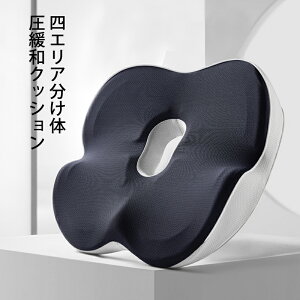 y1_6%A2_11OFFN[|zzc ᔽ V[gNbV ~NbV ֎qNbV KNbV ֎q tANbV ʋC Eh `FA[ ~ Ȃ  h