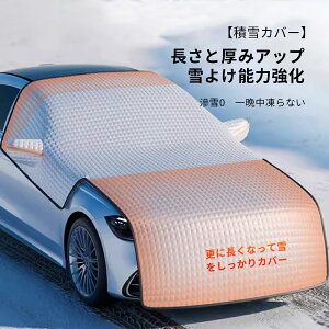 y1_6%A2_11OFFN[|zԗp {fB[Jo[ n[t  Jo[ 1Ng ȒP h~ ̕ Ԓ tg  UVJbg hh ԃEBhEJo[ y^ԁASUVARVp