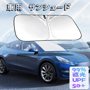 y1_6%A2_11OFFN[|zԗp TVF[h tg  TVF[h tgKX ԗpToCU[ ܂肽 TVF[h g^Ez_E}c_ ԗpTVF[h Ռ VF