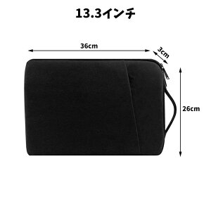 1_6%A2_11OFFN[|m[gPC P[X p\RP[X p\RobO 񂰃p\RP[X p\R P[X ^ubg PCobO  킢 13.3/14/15.6C` m[gPC 