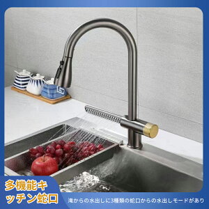 yzLb` 360xR] oz[X Lb`֌  Lb` VOo[z[ ؂ւ tȒP Lb`p  ߐ ֗ oXO