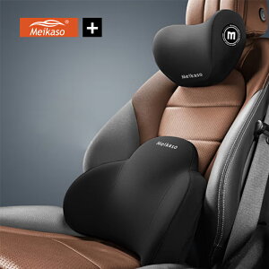 y1_6%A2_11OFFN[|zMeikaso  NbV  V[gNbV  NbV  +񖍂̃Zbgi wbhXg NbV V uh o[T|[g lbNpbh 