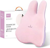 Gadeel 腰クッション 可愛いウサギのデザイン 腰枕 低反発クッション 快適な腰まくら 背もたれクッション…