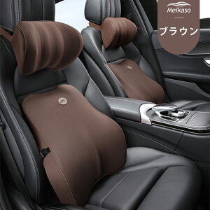 y1_6%A2_11OFFN[|zMeikaso  NbV ԗp V[gNbV NbV  lbNpbh J[NbV wbhXg ᔽNbV ԍ TarzanGЉI ^]NbV