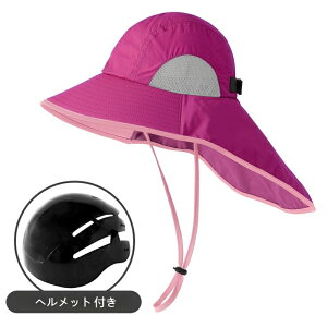 y1_6%A2_11OFFN[|z] wbg Xq^ UVh~ ]ԗpwbg  Xq CEF ϏՌ S wbg y RpNg ʋC O\ 􂦂 TCNOw