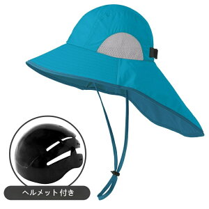 y1_6%A2_11OFFN[|z] wbg Xq^ UVh~ ]ԗpwbg  Xq CEF ϏՌ S wbg y RpNg ʋC O\ 􂦂 TCNOw