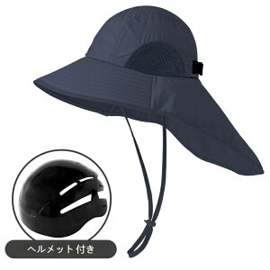 y1_6%A2_11OFFN[|z] wbg Xq^ UVh~ ]ԗpwbg  Xq CEF ϏՌ S wbg y RpNg ʋC O\ 􂦂 TCNOw