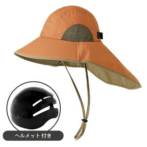 y1_6%A2_11OFFN[|z] wbg Xq^ UVh~ ]ԗpwbg  Xq CEF ϏՌ S wbg y RpNg ʋC O\ 􂦂 TCNOw