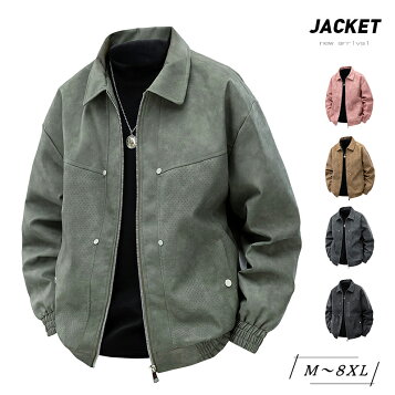 楽天市場】MAATEE&SONS / マーティーアンドサンズ TRAVEL COATトラベル 