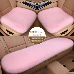 y6OFFN[|zV[gJo[ ԗp ȃJo[ h ӂӂ}bg ԃV[gNbV }bg J[V[gJo[ Sԗp zc ԃNbV ^] 㕔 ho h~ t