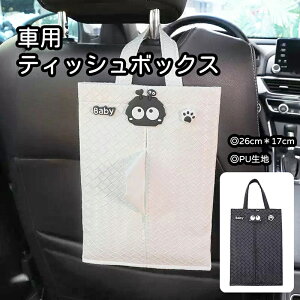 y1_6%A2_11OFFN[|zeBbVP[X  J[eBbV{bNX 㕔 Jo[oCU[ Aj}eBbV [{bN ԍڃ}`|[` V[gobN|Pbg  eB