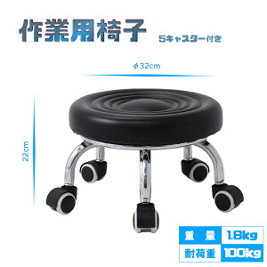 y1_6%A2_11OFFN[|z㕗 Xc[ ԗ֕t PU ~`]| 360°] |ԗ֕t|ፘ|22 cmƋԌɓX܂ɓKĂ  Ⴂ֎q ƈ