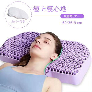 yԌZ[I15OFFzWF    \ ې OK Q ψU njJ\      TPEf ̈U lԍHw d͖ Q  ̈