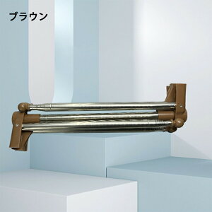 ygݗĕsv zX^h 󕨊 XeX| 34cmRpNg ܂肽ݎ Lk^Cv ^InK[ ݒuEHsv zc ω׏d y  O x