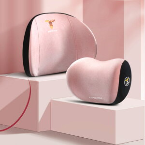 【1点6%、2点11%OFFクーポン】車 腰クッション ネックピロー 首枕 ネックパット 車椅子枕 低反発 車中泊 シート枕 運転席 車用品 カー用品 アクセサリー 首や肩こり 頚椎サポート ネッククッ