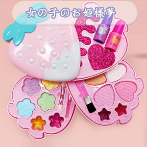 qǂpCNAbv CN ϔ ς {̐􂦂RX S  qp ̎q ϑ V CNAbv [ȒP q LbY 