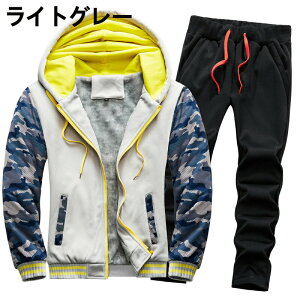 ~p {Ap[J[ ZbgAbv Y W[W㉺2_Zbg Wbv XEFbg N g[i[ t[ht  g  ~  h 傫TCY