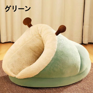 猫用ハウス 犬 ベッド 冬 ペット クッション 猫用こたつ コタツ 布団 猫の家 ペット用品 かわいいスリッパの形
