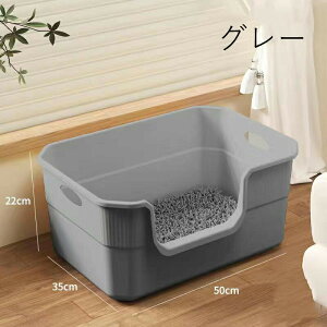 LgC 傫 [ e ^ ^ L Vv LXTCY lp ɂ΍ J юUh~ t[ht ybggC lRpi  Lpi A⍻ LgC 傫 [ e 