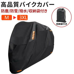 oCNJo[ h ^ 300D y2024ǍŐV^ z ϔM  hIbNXn h~ Oh~ h h h UVJbg v[ܕt