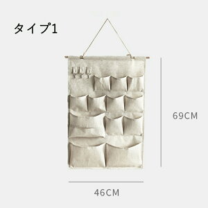 �E�H�[���|�P�b�g �݂艺�����[ �������[ ���� �|���� ��e�� �y�� �G�ݎ��[ ��v �z�� �ǎ��[ �Ǌ|�����[ ���[�|�P�b�g �ǖʎ��[ �Ǌ|�� �֗� ���� �C���e���A �G�� �Q�� ���� �R���p�N�g �|