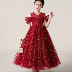 y1_6%A2_11OFFN[|zhX q ̎q \ Ǝ sAm tH[} LbY s[X K[Y p[eB[    ^ 120-170TCY qǂhX 傫TC