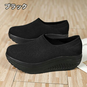 nYt[ CfB[X Ɠ߂C ₷Xj[J[ X|[cV[Y i[X @V[Y |Y ffB[X  [V[Y C\[ ₷ 