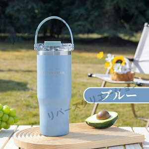 ^u[ Wt ۉ ۗ e XeX d\ ^fM ۉ ۗ  hCu  600ml 900ml IȂ R[q[^u[ M }O{g EH[^[{g tBX A