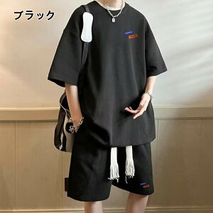 Y W[W  ㉺Zbg 傫TCY   XEFbg ĕ gbvX n[tpc V[g pc Abv TVcY ㉺2_Zbgn KlC