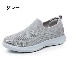 nYt[ C fB[X ܂ܗC ܂ܗXj[J[ [ RȂXj[J[ bV C 㗚 l E₷C Dw DP @ a ̓