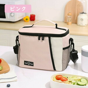 N[[obN N[[{bNX AEghA e 10L ۗ ۉ y \tg 2way ٓ[obO ۗobN sNjbN ^ ʋ Lv Ԍ BBQ W[ ԉ