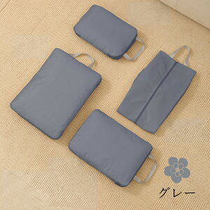 [|[` 4_Zbg gx k |[` ߗރXy[X Ԑߖ s [|[` gx|[` k y o s d ȒP t@Xi[ Vv  gxObY pb